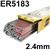 181624R120  Esab OK Tigrod 5183 Aluminium Tig Wire, 2.4mm Diameter x 1000mm Cut Lengths - AWS A5.10 R5183. 2.5kg Pack