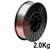 4043082  Aluminium MIG Wire, 2Kg Reel, ER4043