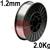 40431220  1.2mm Aluminium Mig Wire ER4043, (AlSi5) NG21. 2kg Spool