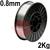 53560820  5356 Aluminium Mig Wire 0.8mm 2Kg Reel