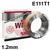 4,075,223PWC  Lincoln Electric OUTERSHIELD 690-H, 1.2mm Gas-Shielded Flux Cored MIG Wire, E111T1-K3M-JH4