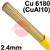 RO322401  SIFALBRONZE No 32 90/10 Aluminium Bronze Tig Wire, 2.4mm Diameter x 1000mm Cut Lengths - AWS A5.7: ERCu AL-A2. 1.0kg Pack