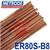 T9CRMO-24  Metrode 9CrMo 2.4mm Low Alloy TIG Wire, 5Kg Pack, ER80S-B8