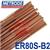 TER80SB2-24  Metrode ER80S-B2 2.4mm Mild Steel TIG Wire, 5Kg Pack