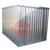 TS2.0M  Armorgard Tuffstor - Medium Duty Collapsible Walk-in Storage Unit, 2000mm x 2000mm x 2100mm